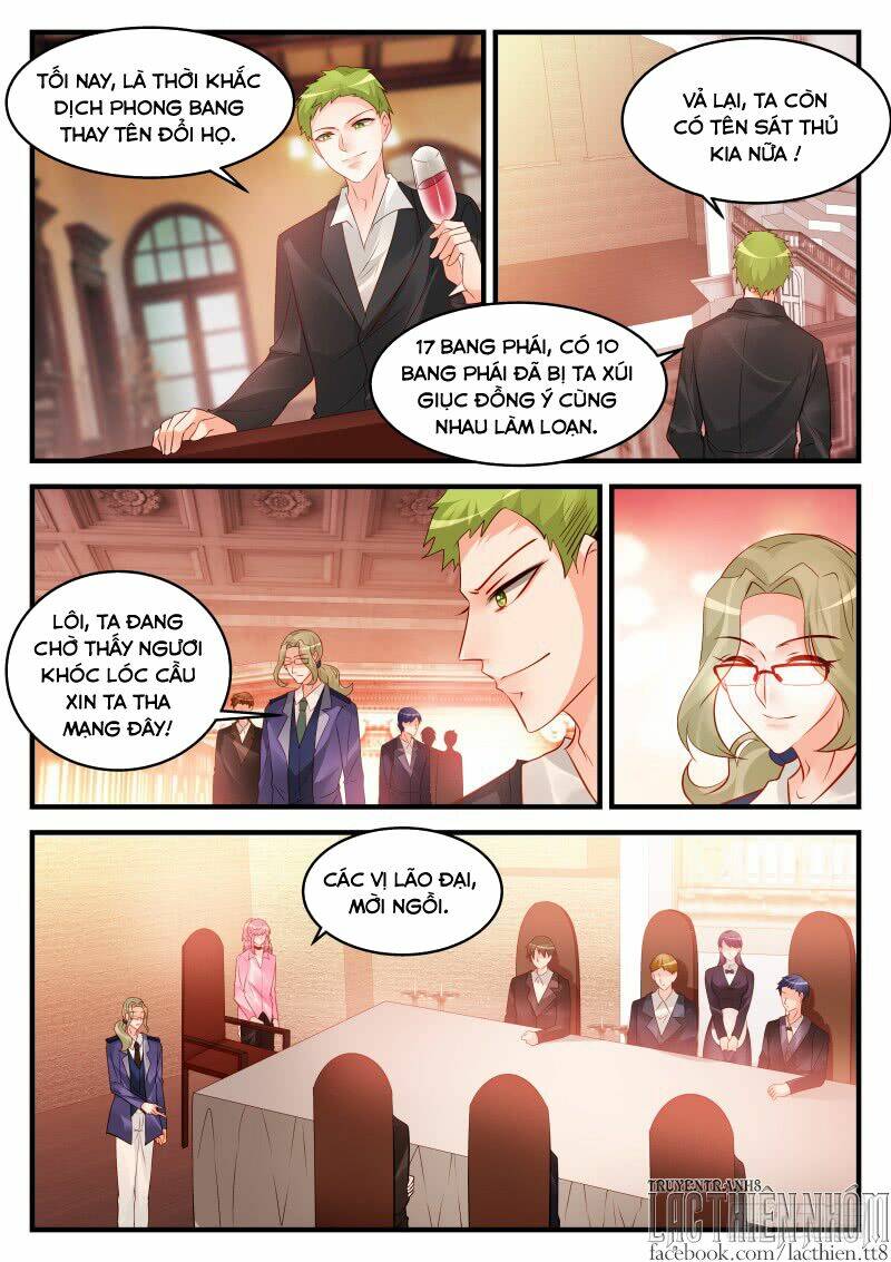 dạy bảo ma vương lão công 2 chapter 219 14