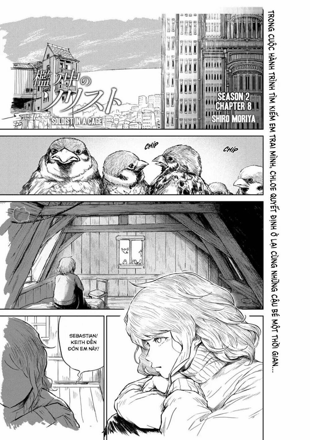 soloist of the prison chapter 8 2