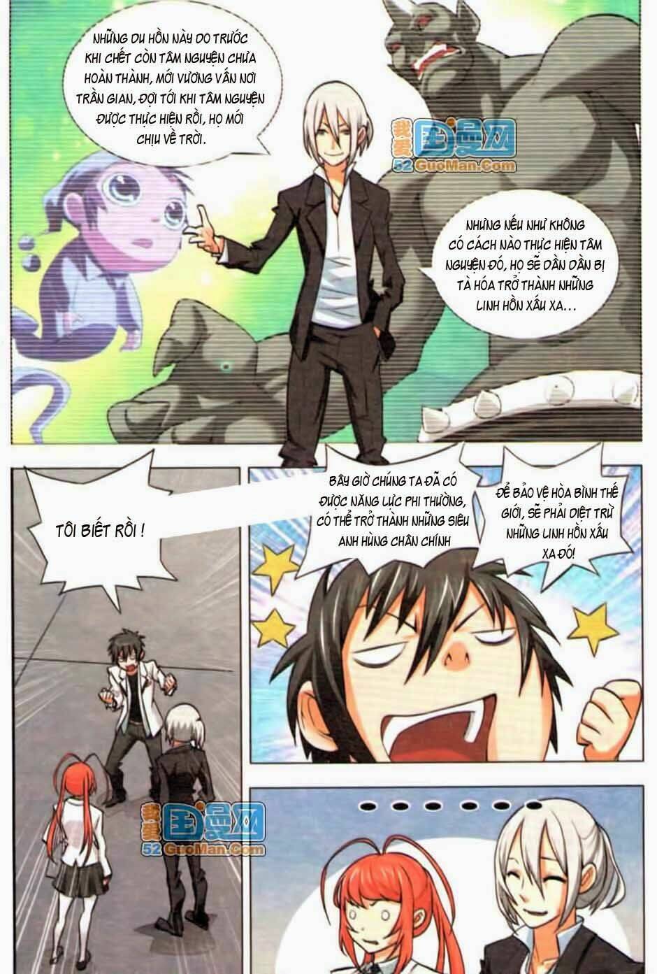 chín chín tám mươi một - 9981 chapter 3 12