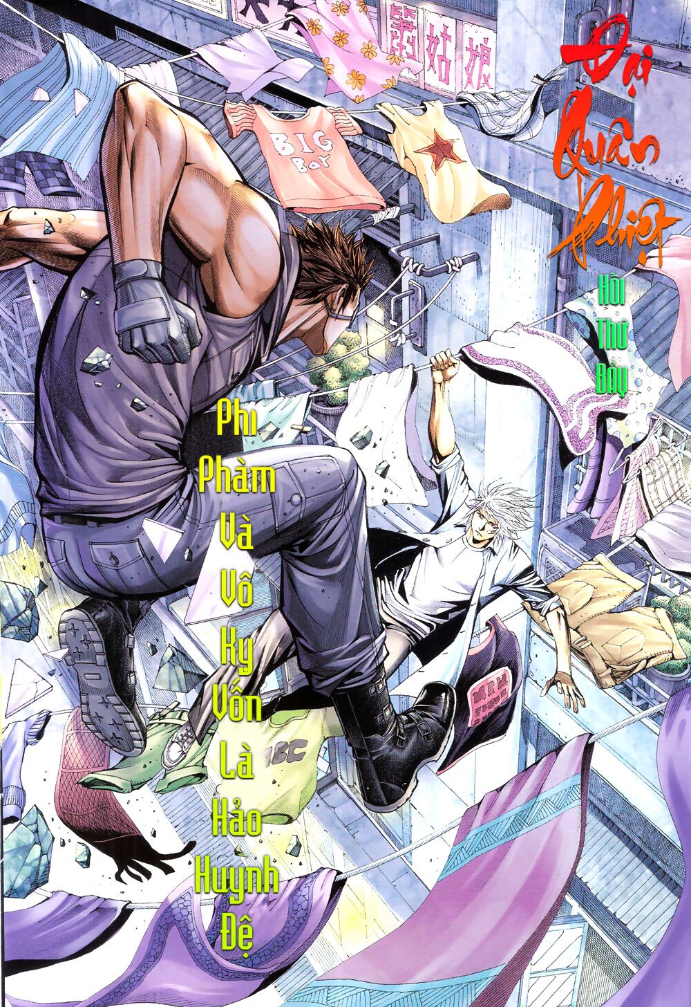 đại quân phiệt chapter 8 1