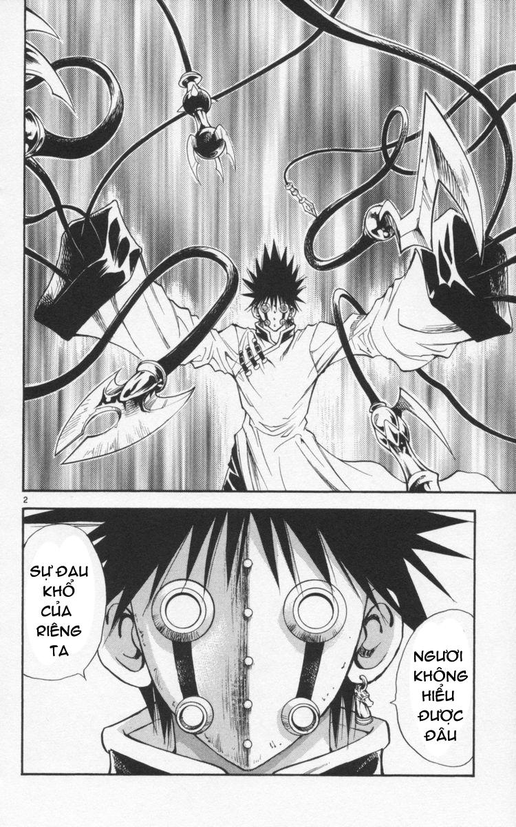 mar heaven chapter 123 2