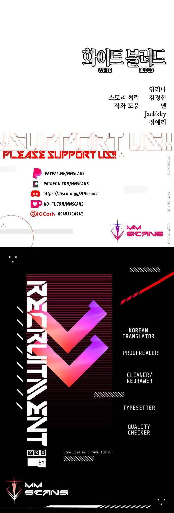bạch huyết - white blood chapter 82 60