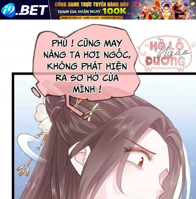 đứng yên ! phụng chỉ đánh cướp đây chapter 5 13