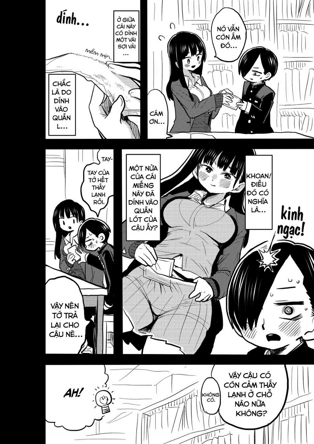 Boku No Kokoro Yabai Yatsu chapter 38.1 2