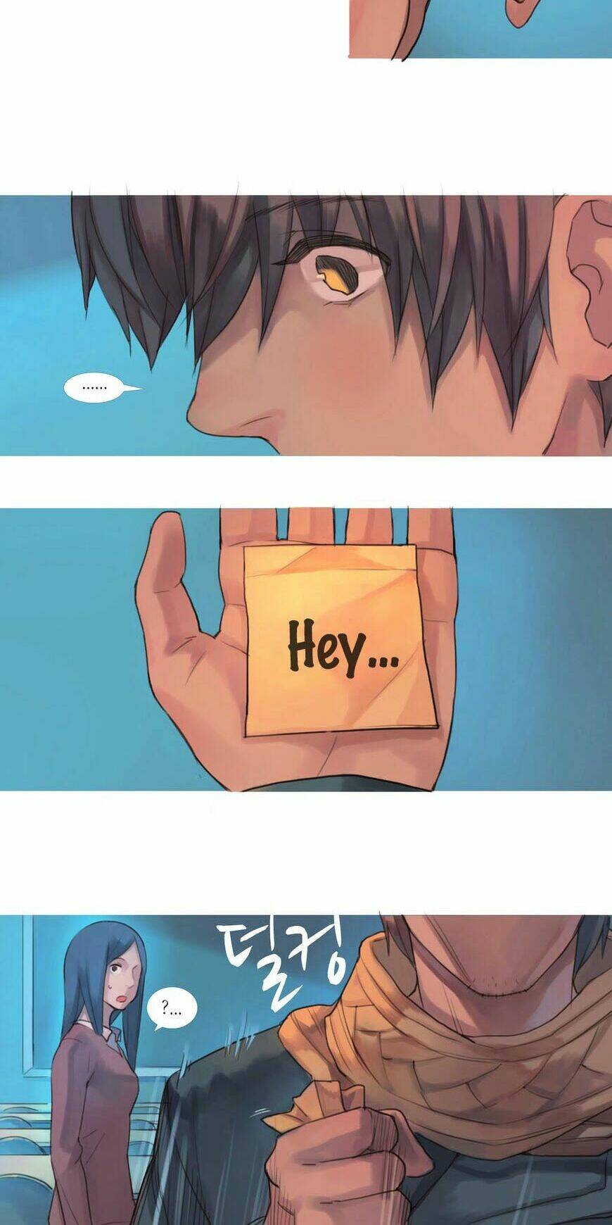 by chance, we... and... chapter 65 2