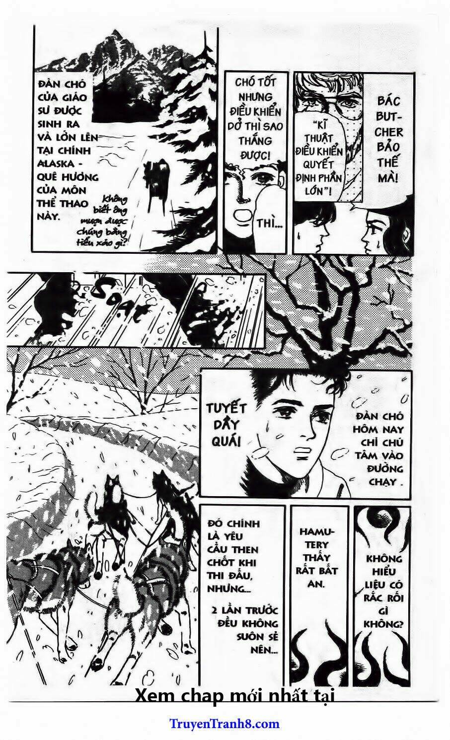 doubutsu no oishasan chapter 103 9