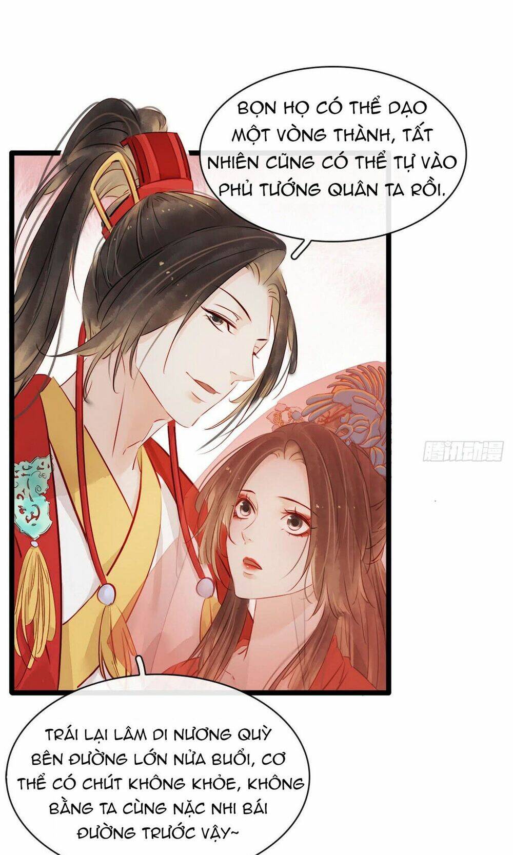 sổ tay xoay người của thị thiếp chapter 3.2 14