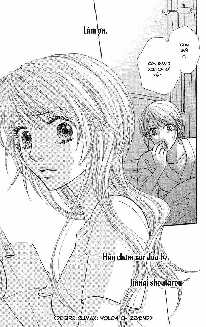 yokujou (c) max (desire climax) chapter 22 30