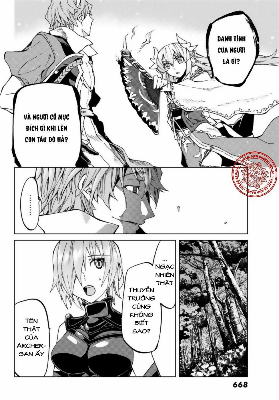 fate/grand order -turas realta- chapter 22 12