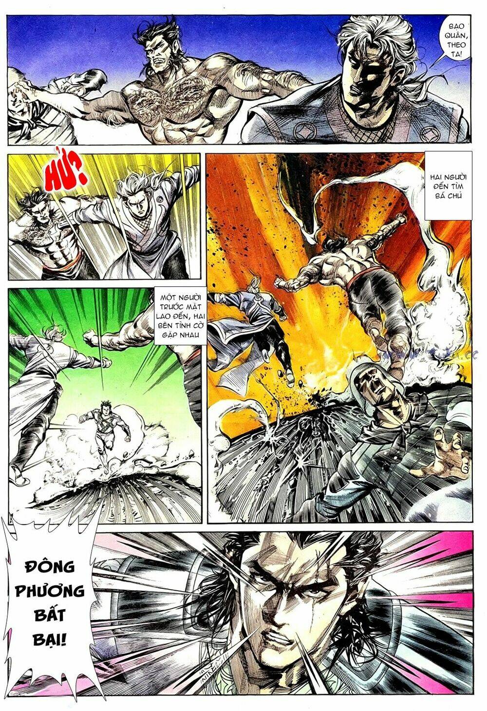 đông phương bất bại - khưu phúc long chapter 60 7