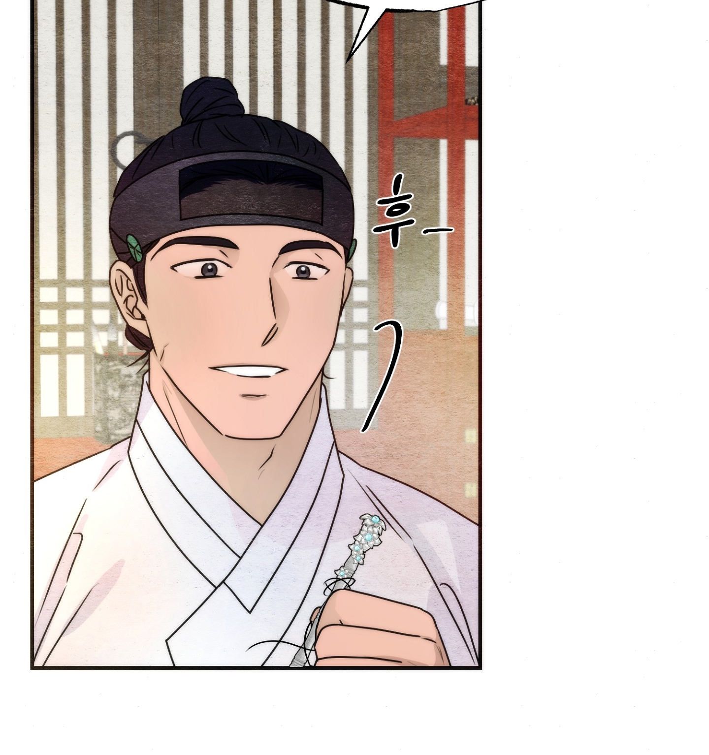 Cương Nhân chapter 86.2 31