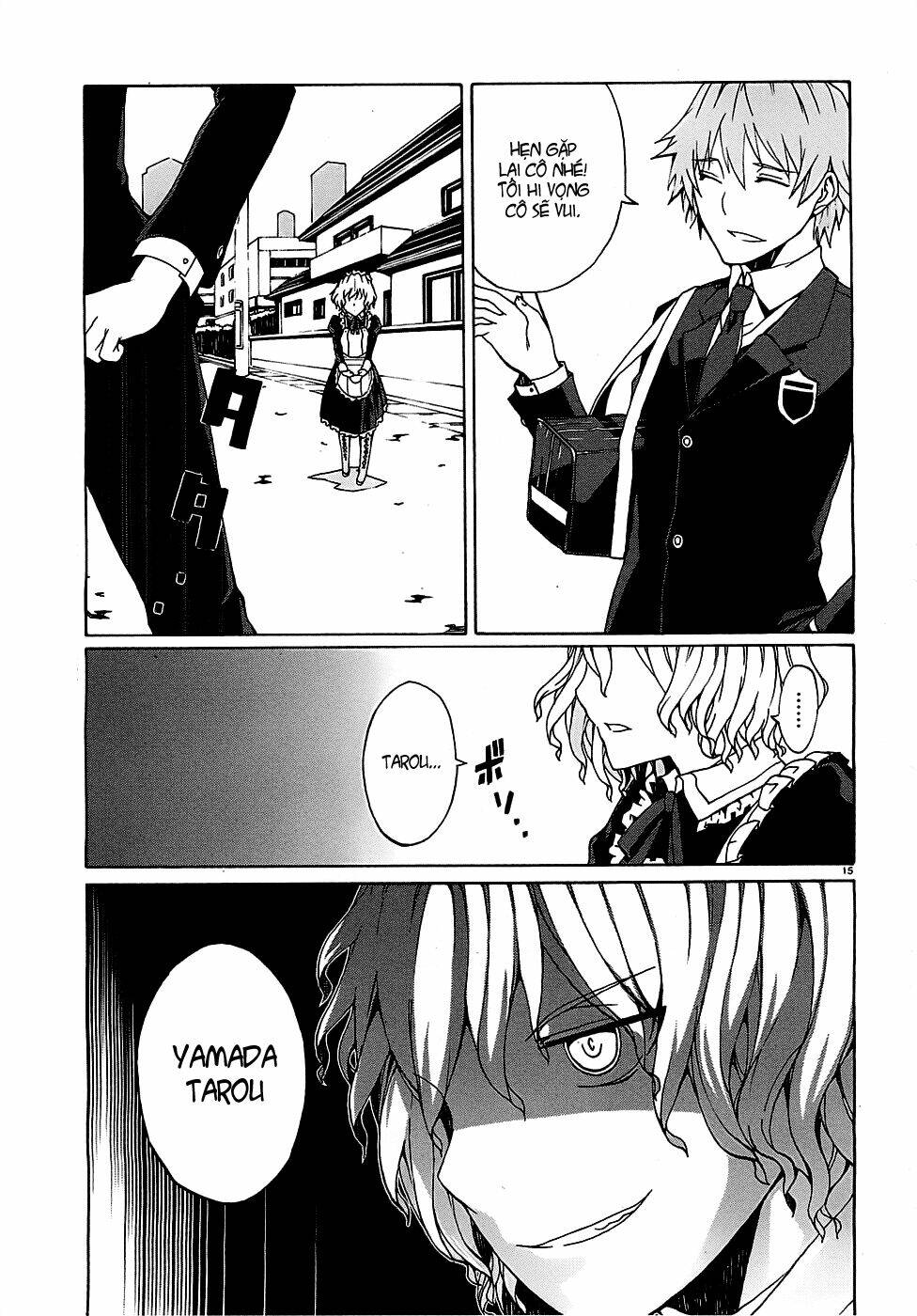 otogi taisen fantasma chapter 2 16