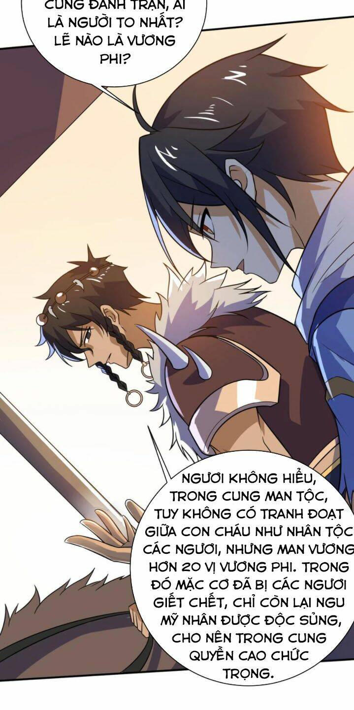 thần võ đế tôn chapter 73 24