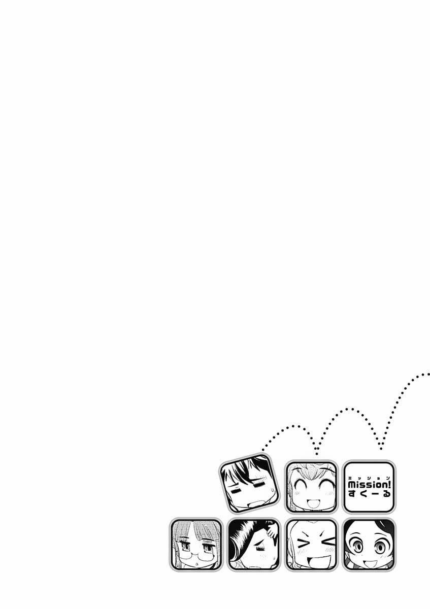 mission! school chapter 16 27