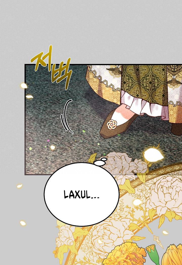 trở thành vợ thái tử quái vật chapter 63.2 15