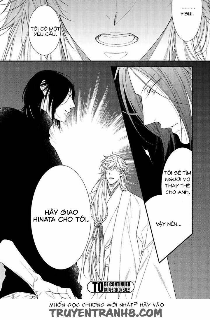 kami-sama no iutoori vol 2 chapter 3 20