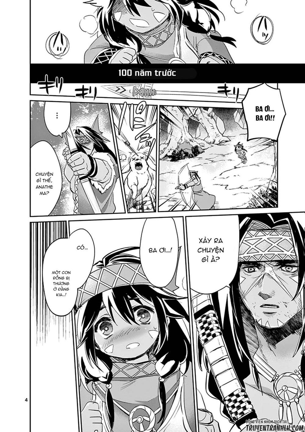 it's my life chapter 25 5