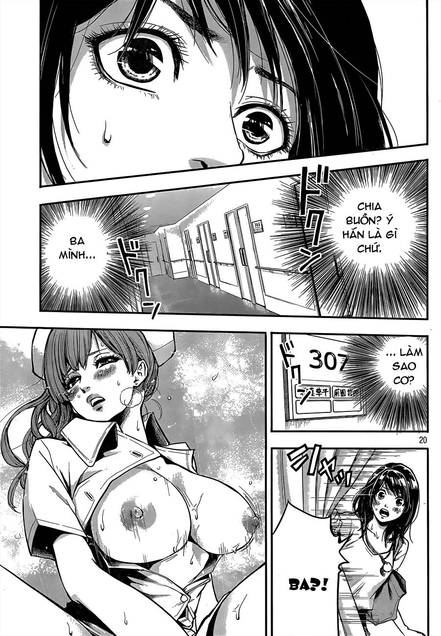 hare kon chapter 1 20