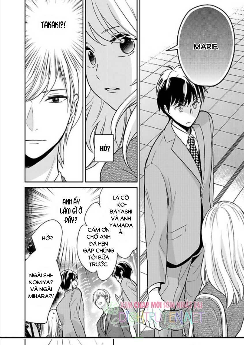 người đẹp hóa ra là quái vật? chàng trai thành thị và cô gái phố thị chapter 8 7