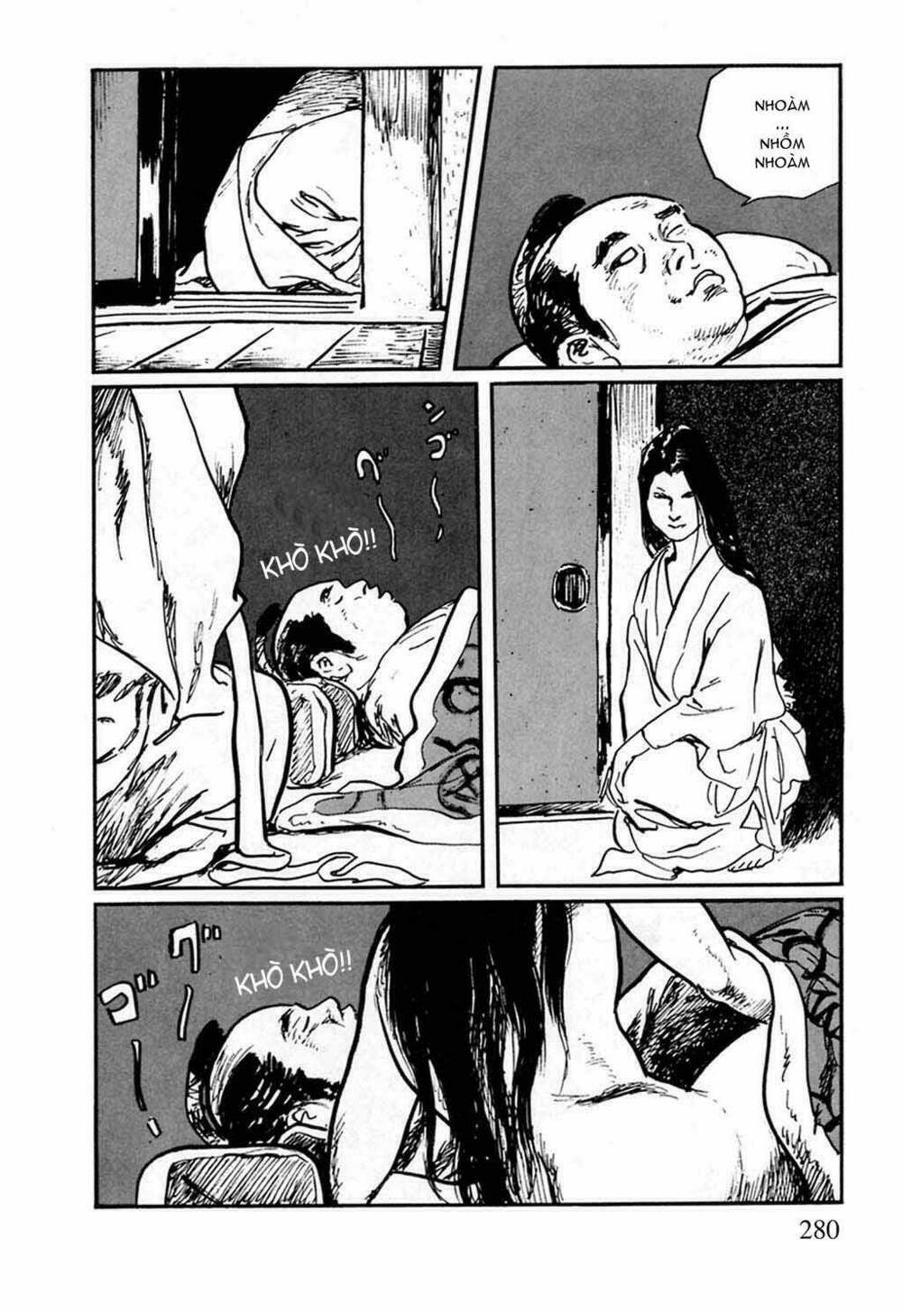 hanzou no mon chapter 14 73