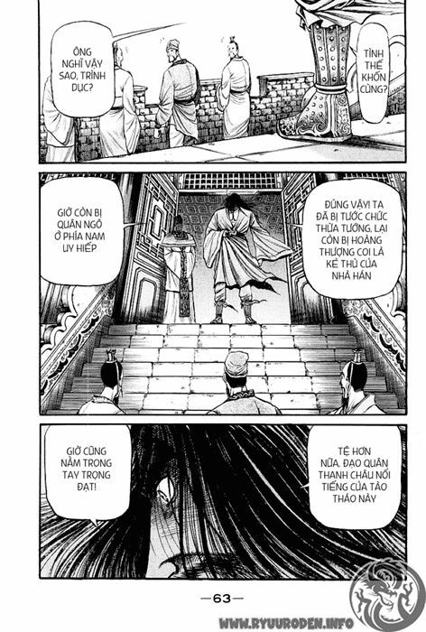 chú bé rồng - ryuuroden chapter 76 14