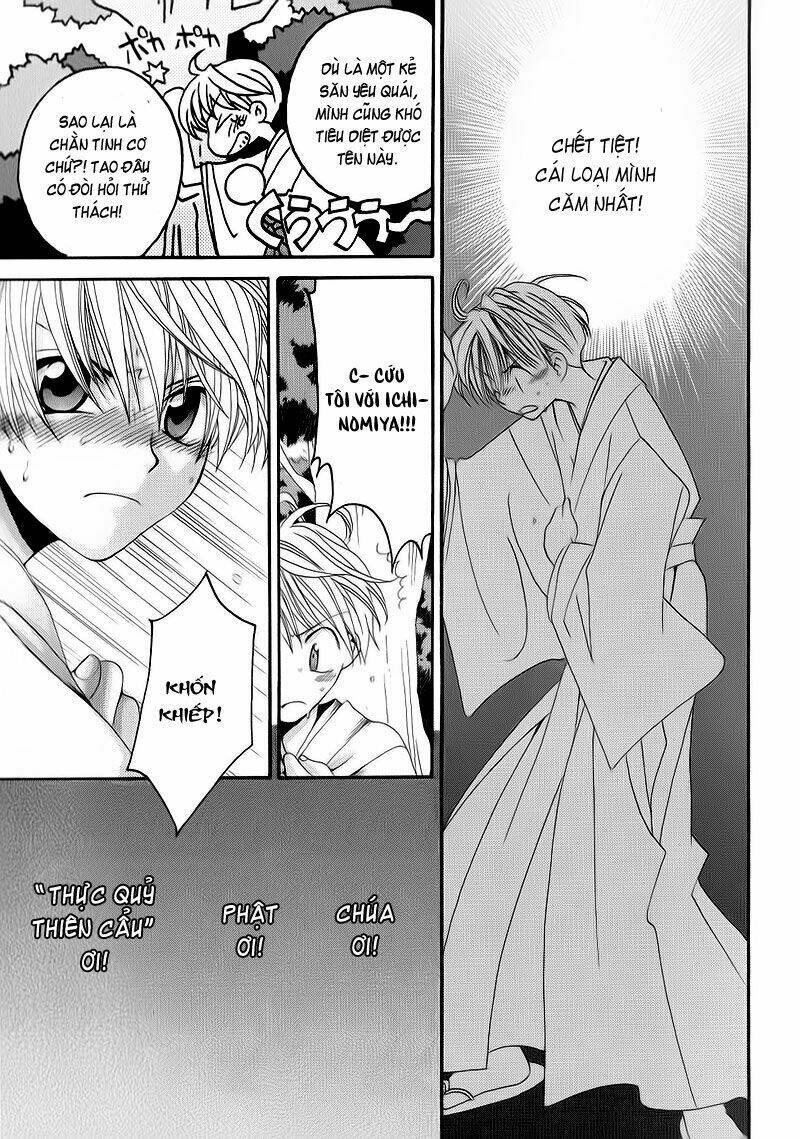 tactics chapter 1 23