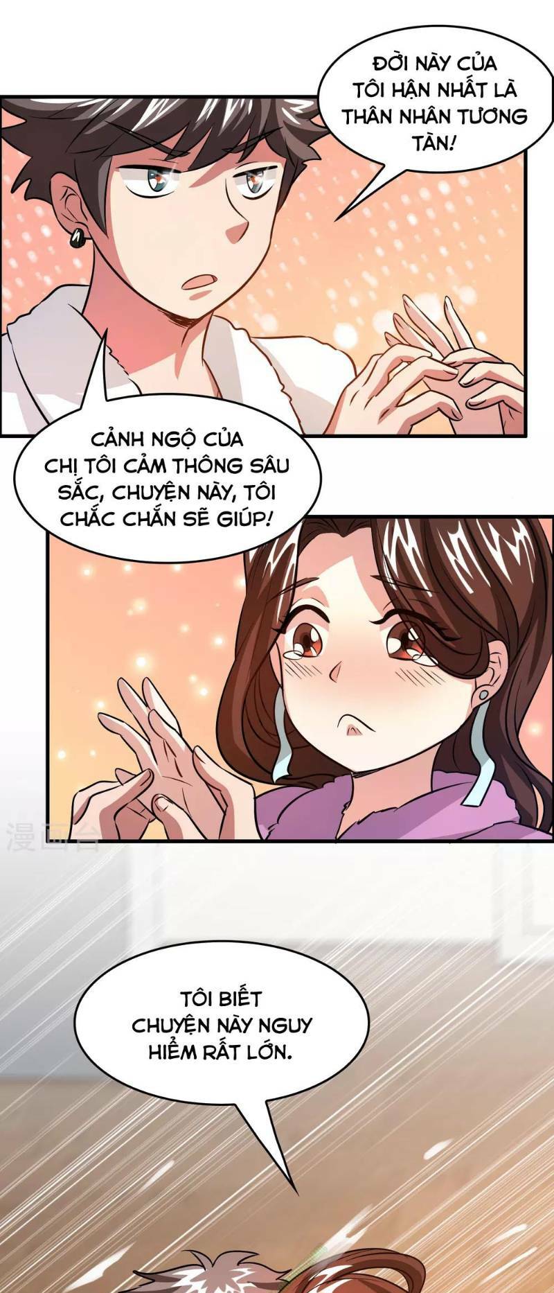 dị giới cung ứng thương chapter 43 19