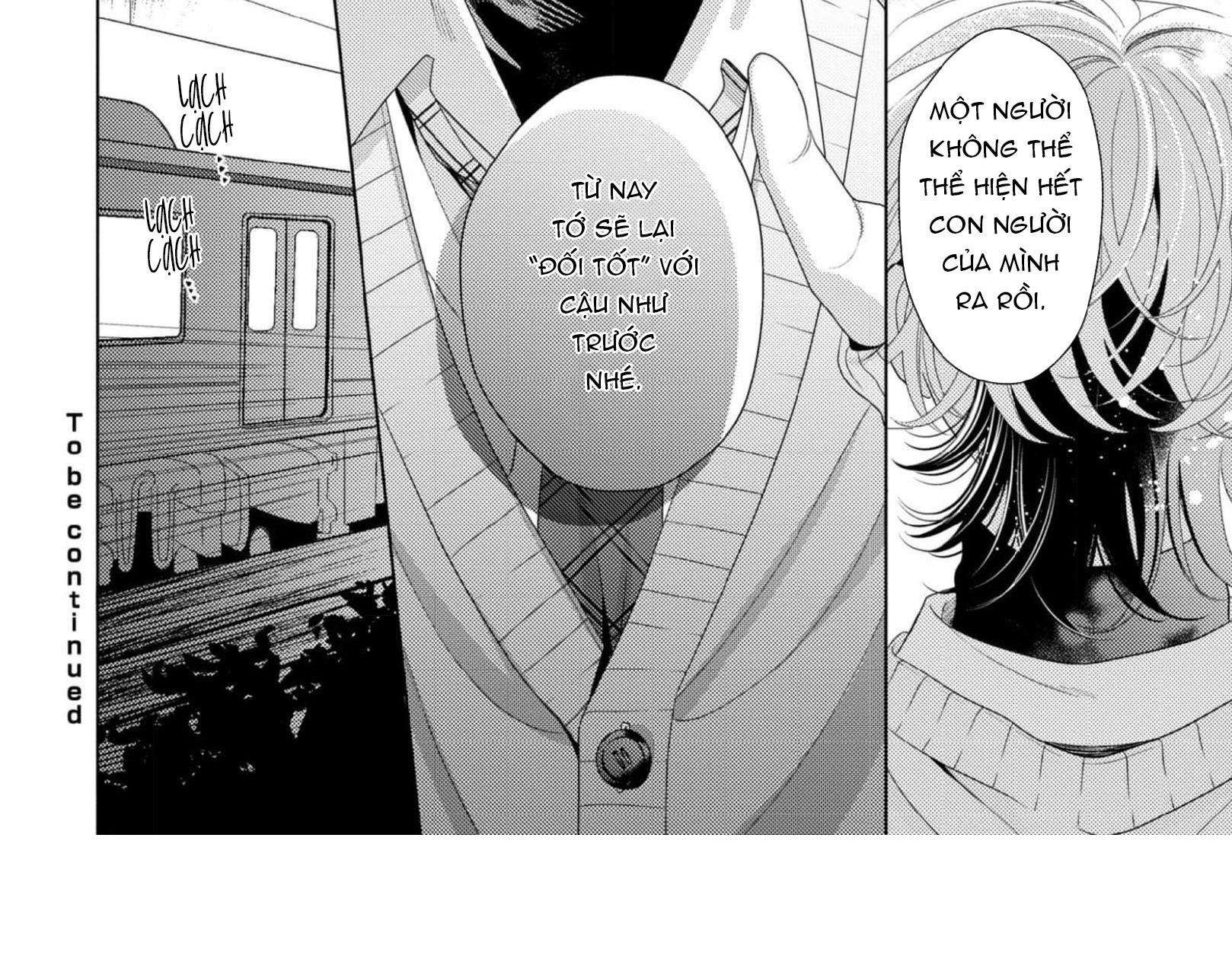 spicy milk candy chapter 4 69