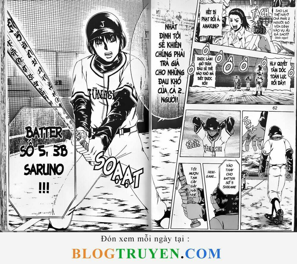 mr.fullswing chapter 113 16