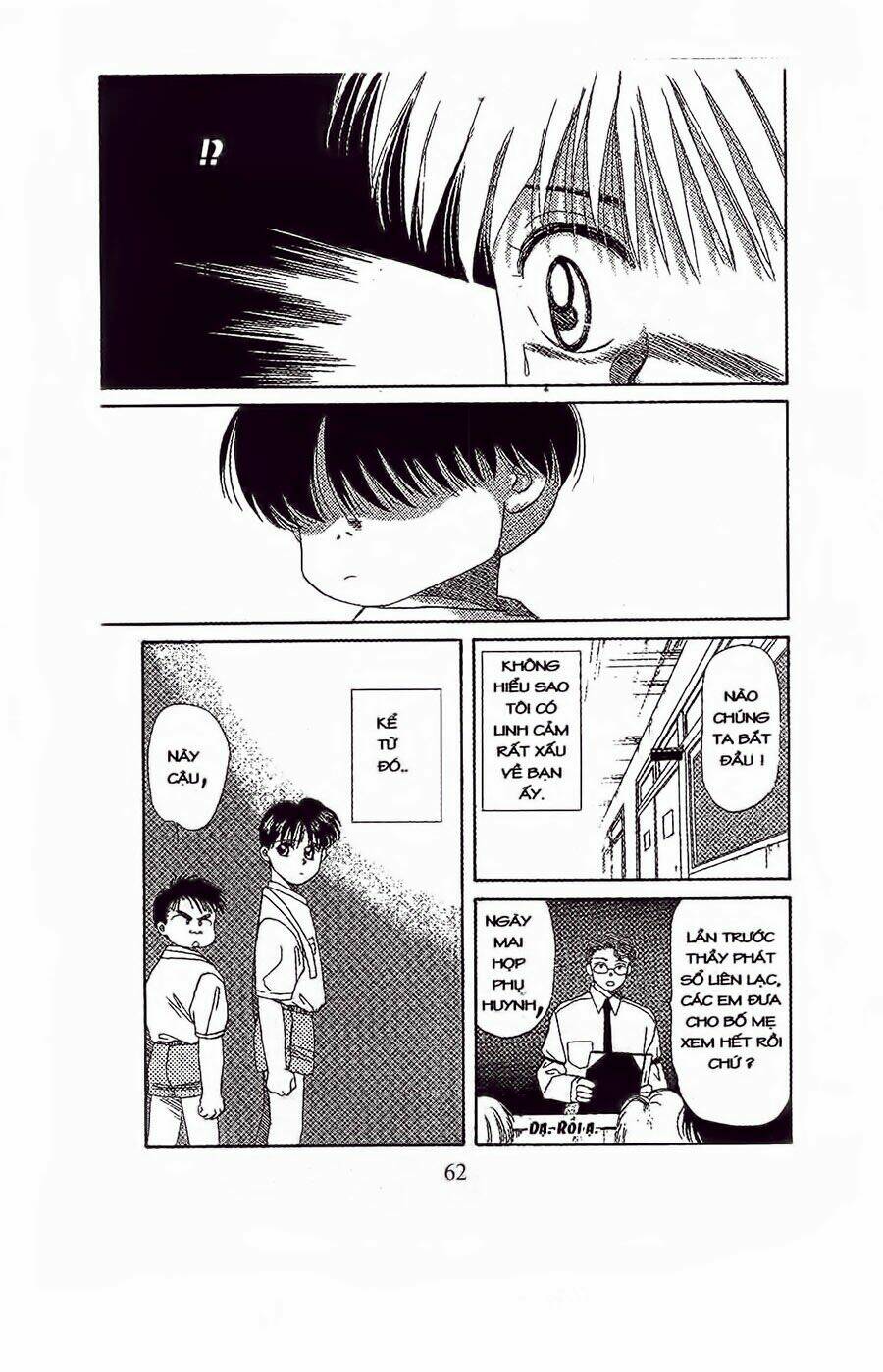 em bé và tôi chapter 32 27