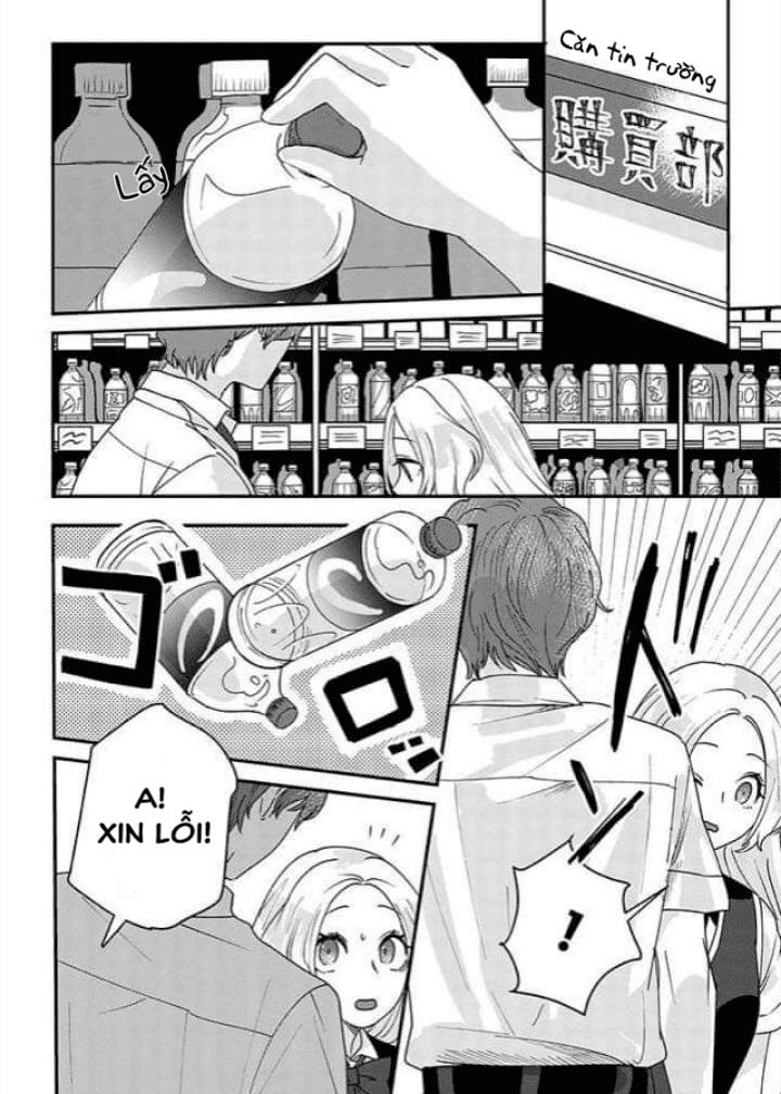 katakoto no niwa chapter 4 6