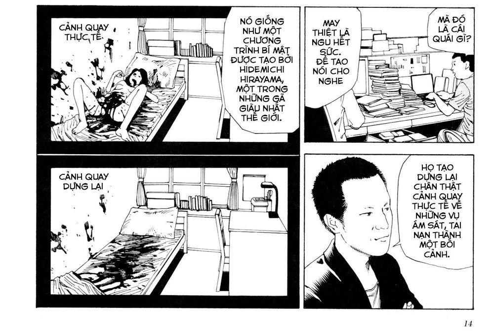 anamorphosis no meijuu chapter 1 18