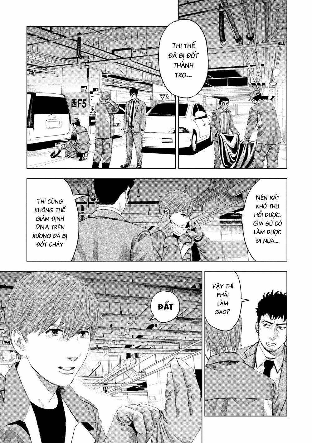 trace: kasouken houi kenkyuuin no tsuisou chapter 13 20