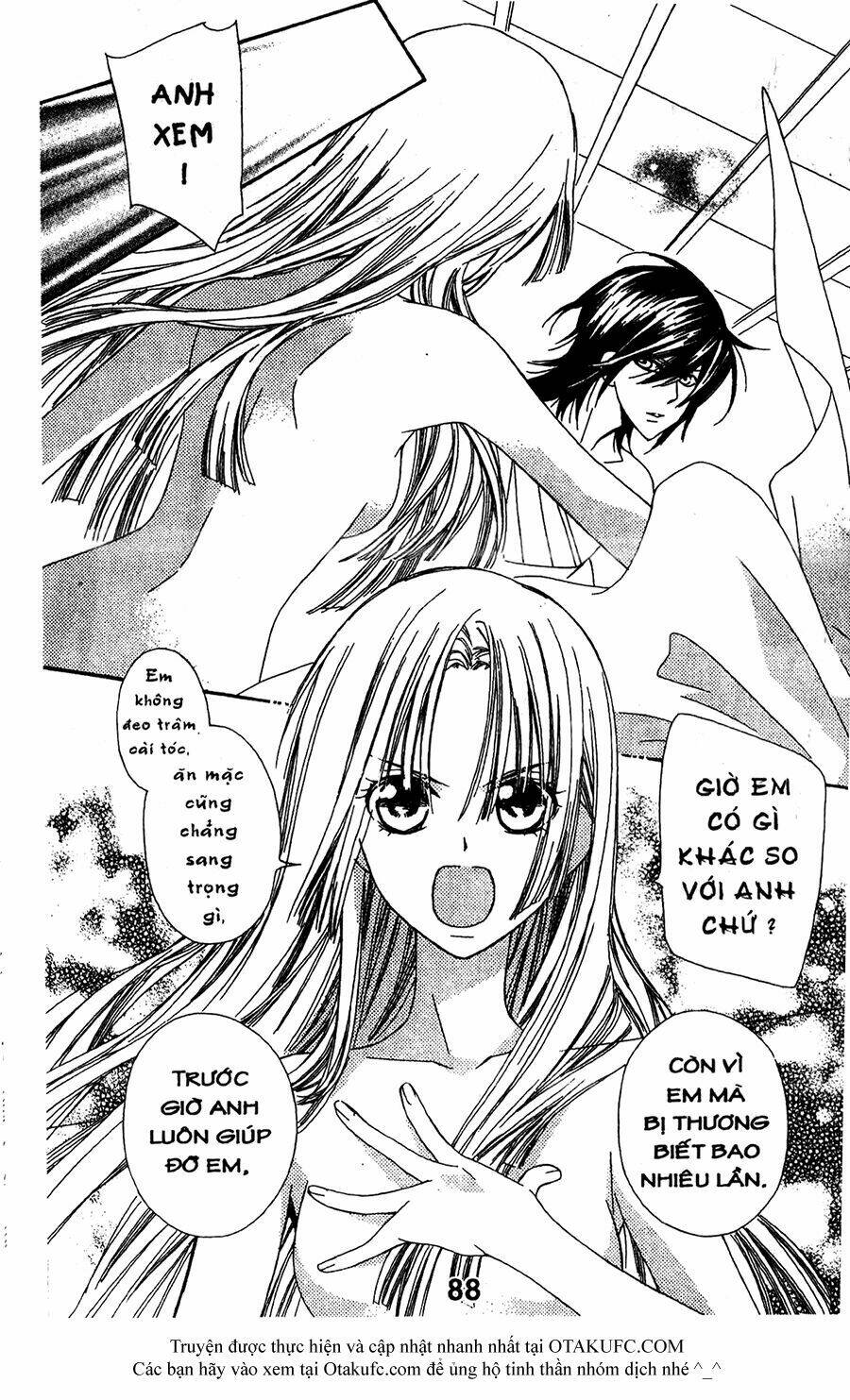 oiran girl chapter 17 27