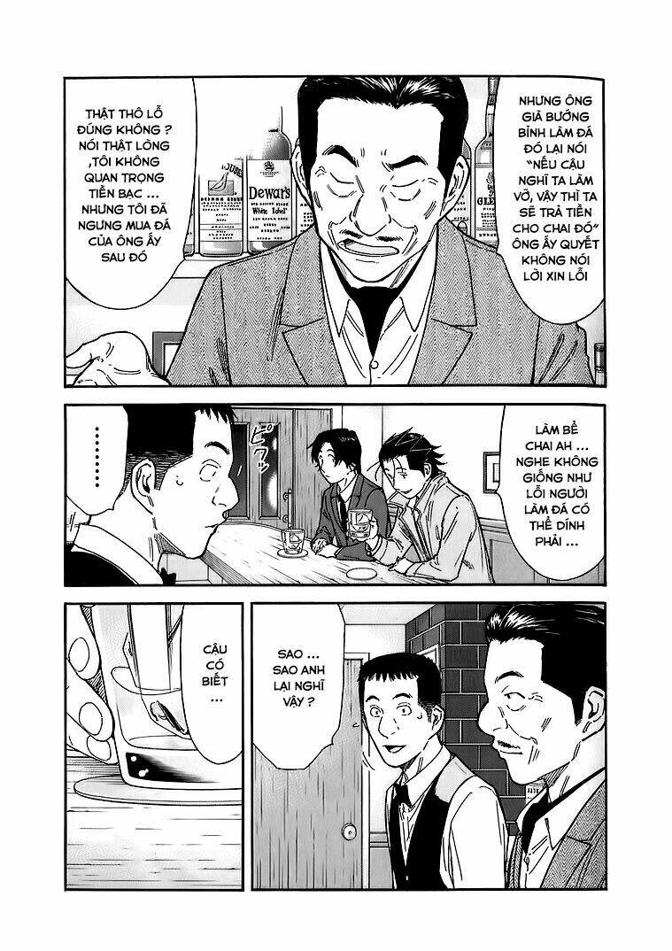 bartender chapter 138 14