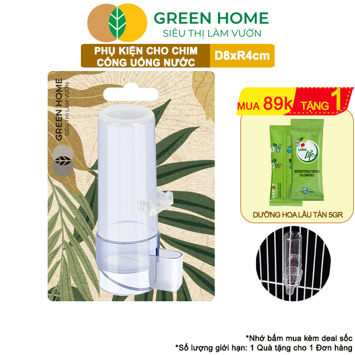 Cóng Uống Nước Cho Chim GreenHome, Nhựa Mica, Cho Chim Hút Mật, Khuyên, Chòe Đất,..Siêu Bền, Nhỏ Gọn