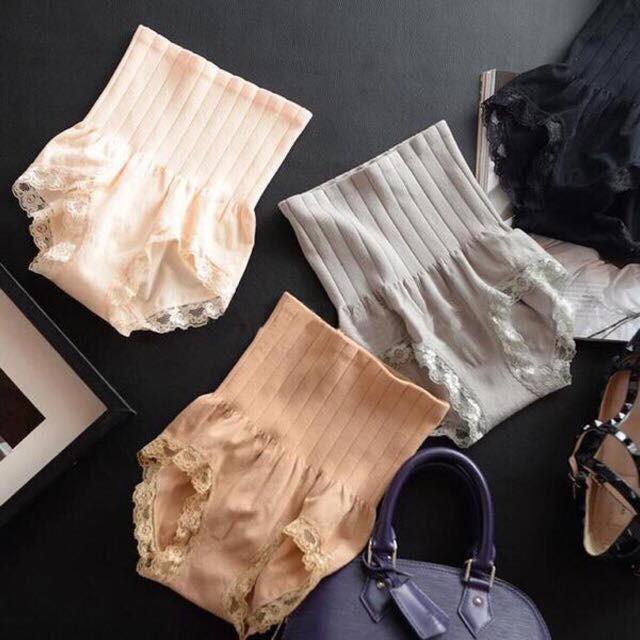 Quần Lót Gen Bụng Định Hình Xuất Nhật Túi Zip