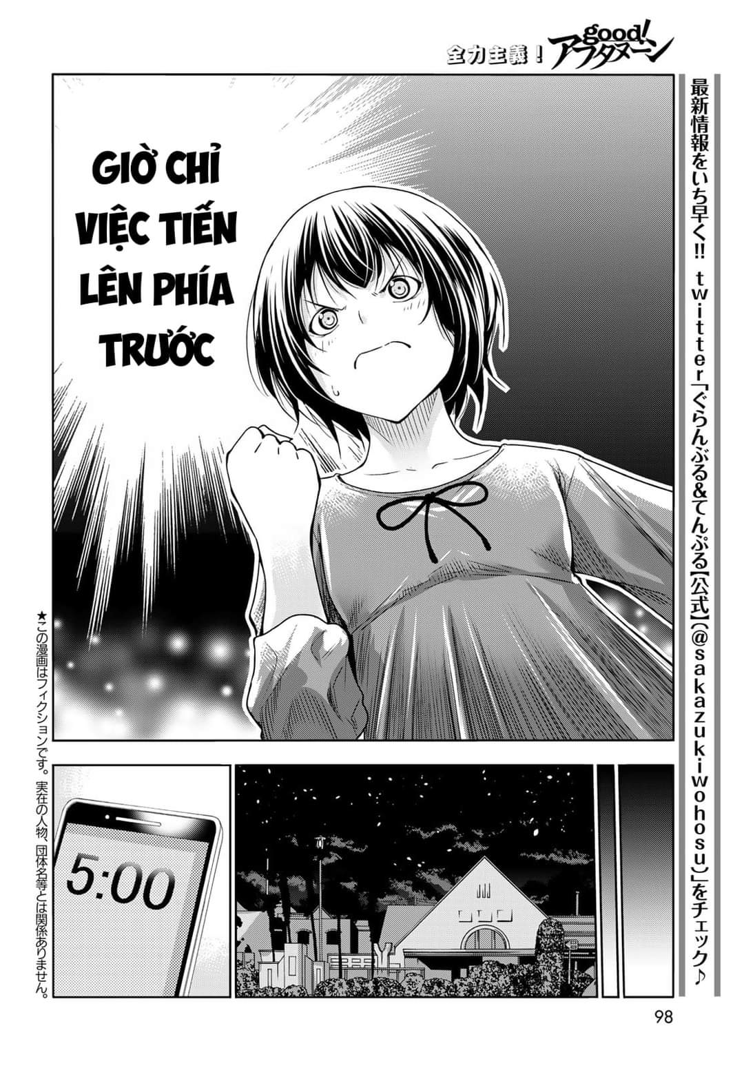 cô gái thích lặn - grand blue chapter 81 6