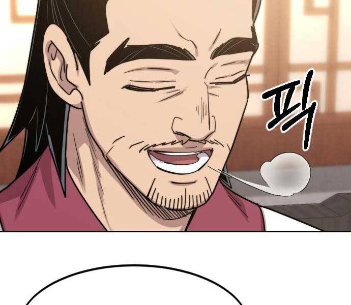 Hoa Sơn Tái Xuất chapter 72.5 68