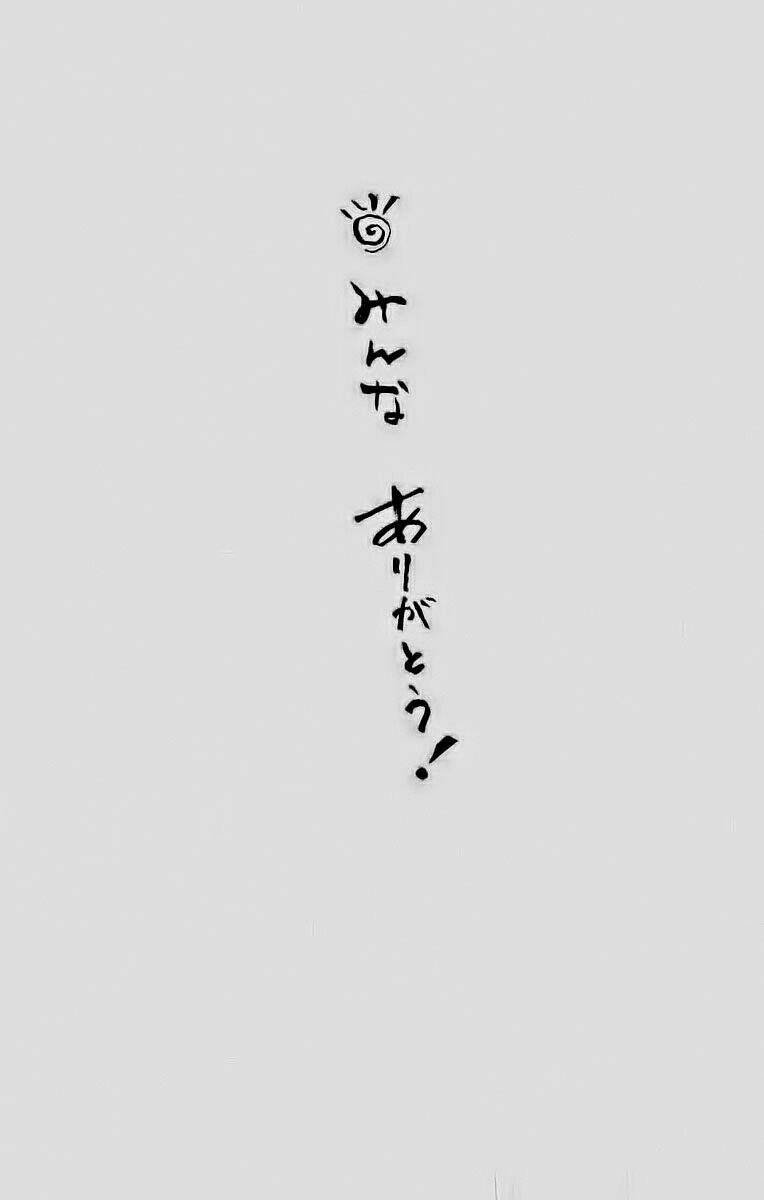 vua trên biển chapter 258 31