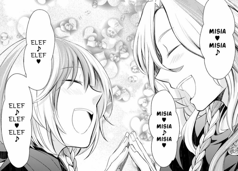 nein ~ 9th story ~ chapter 11 21