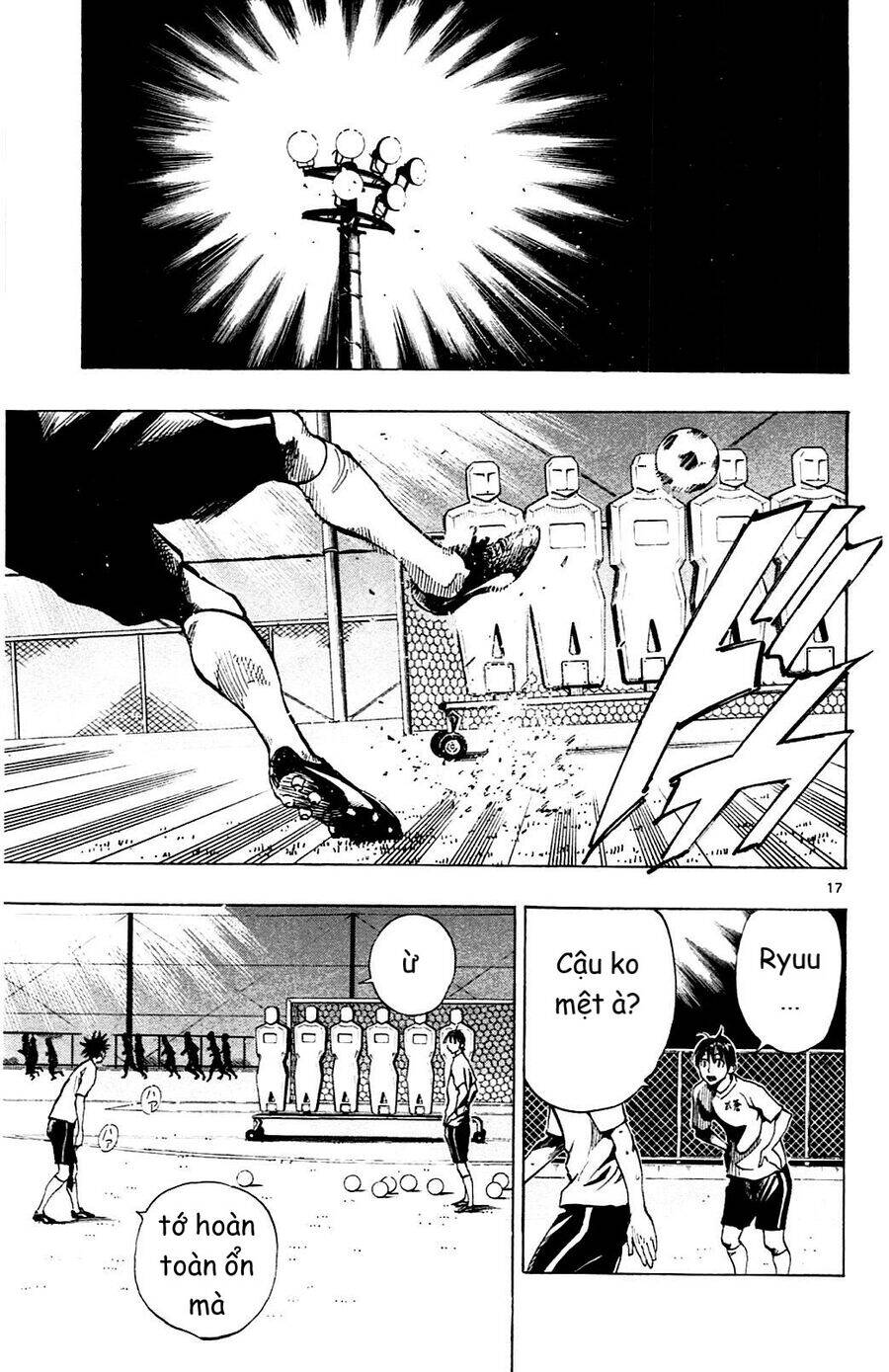 be blues! - ao ni nare chapter 140 18