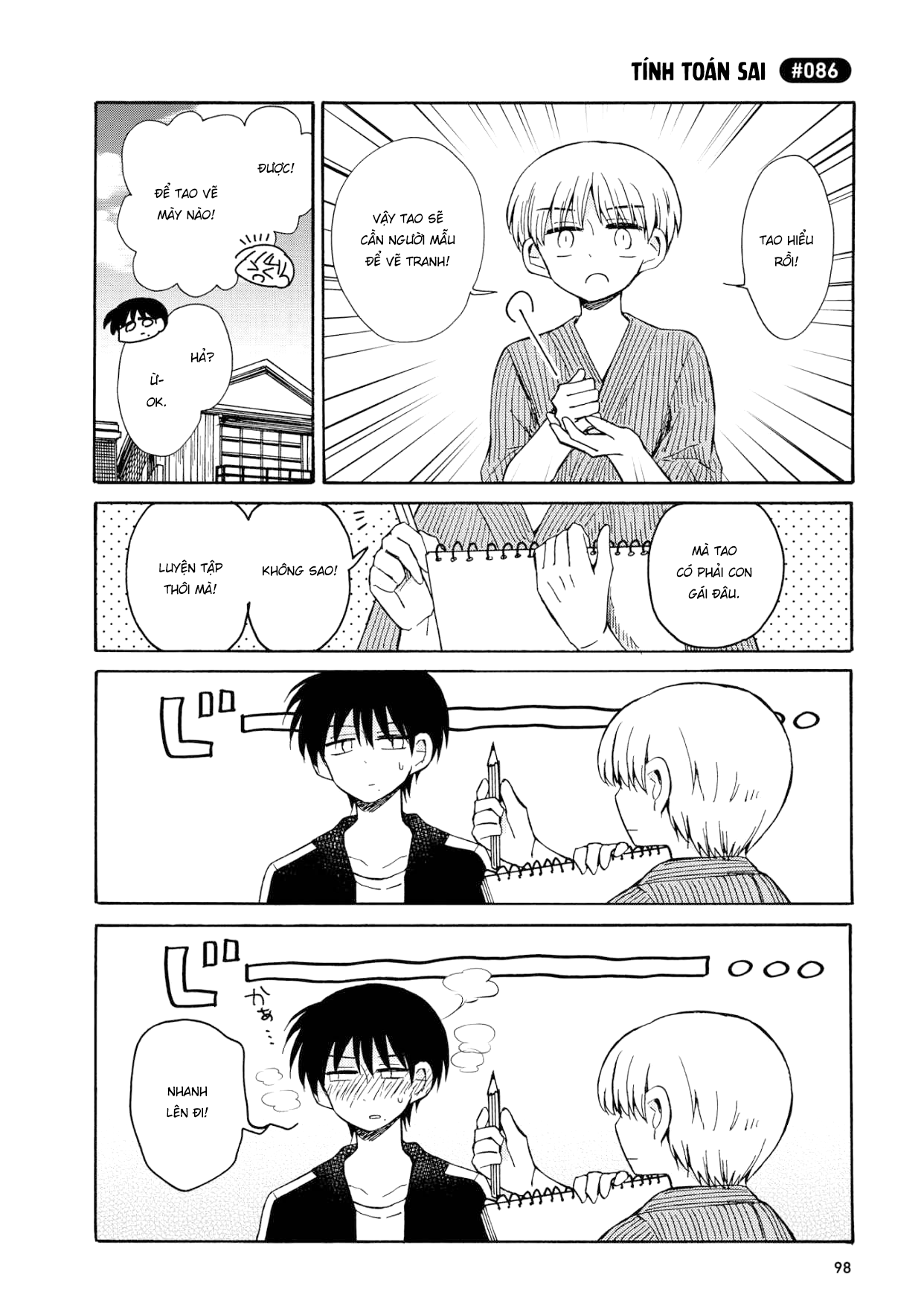 thầm thích thằng bạn thích yuri chapter 5 8