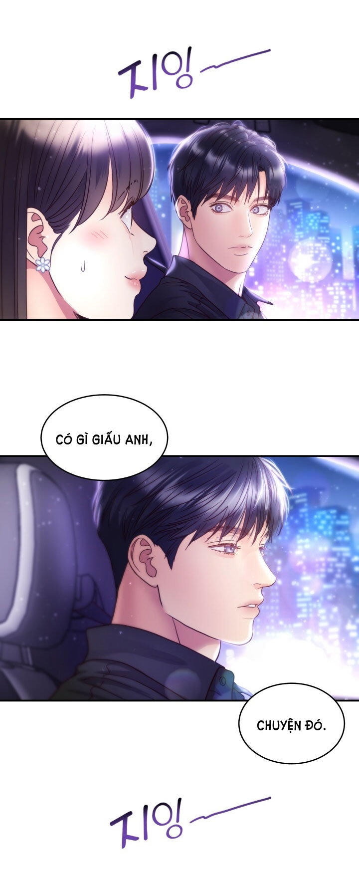 [16+] ánh sao ban mai chapter 58.2 1