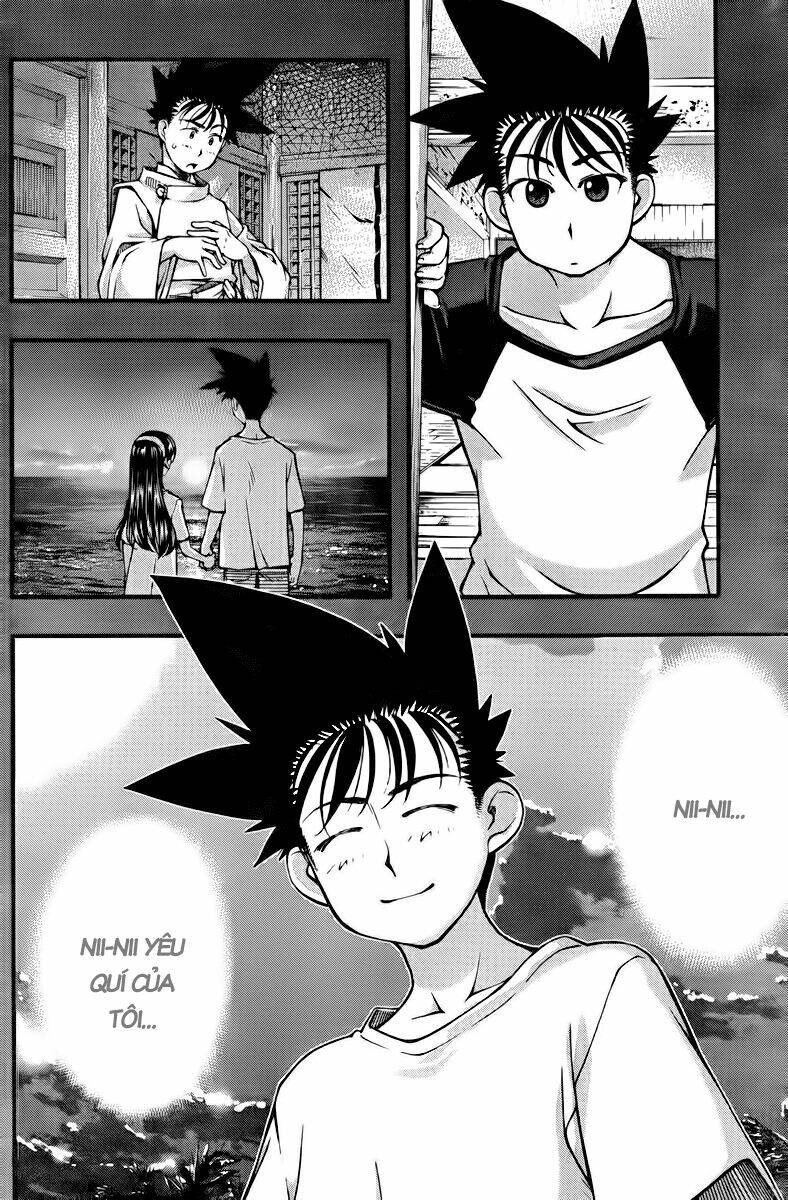 umi no misaki chapter 108 5