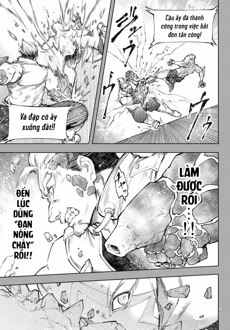 shangri-la frontier ~kusoge hunter, kamige ni idoman to su~ chapter 117 7