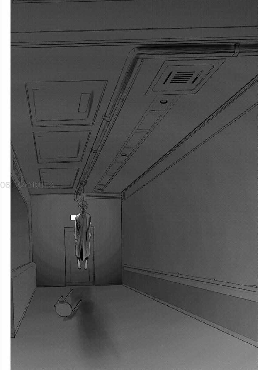 tôi - giả mạo chapter 18 18