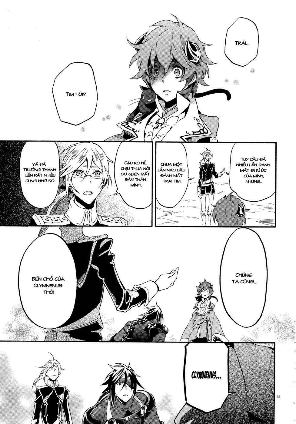 antimagia chapter 9 34