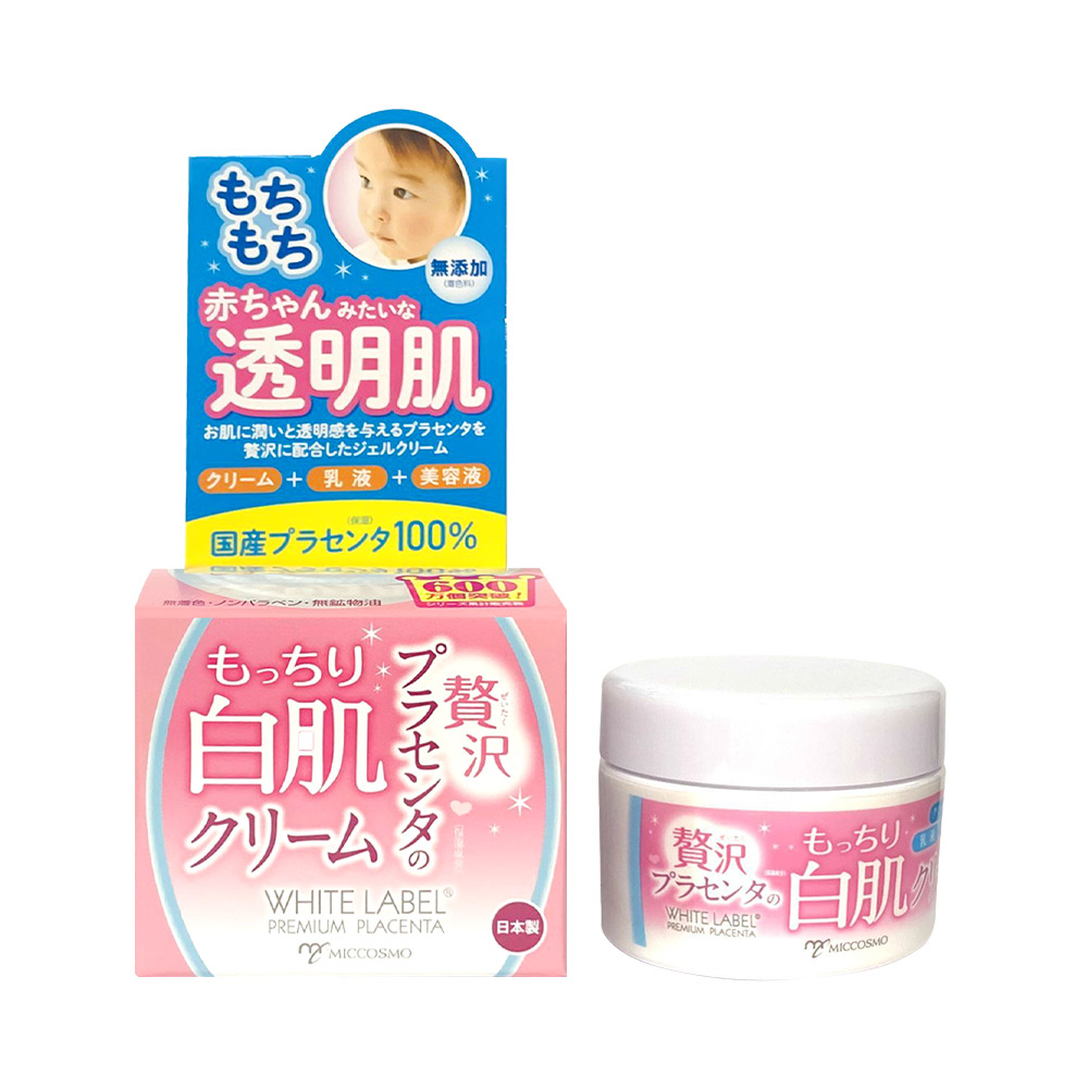 Kem Dưỡng Da Trắng Mịn White Label Premium Placenta Cream 60g