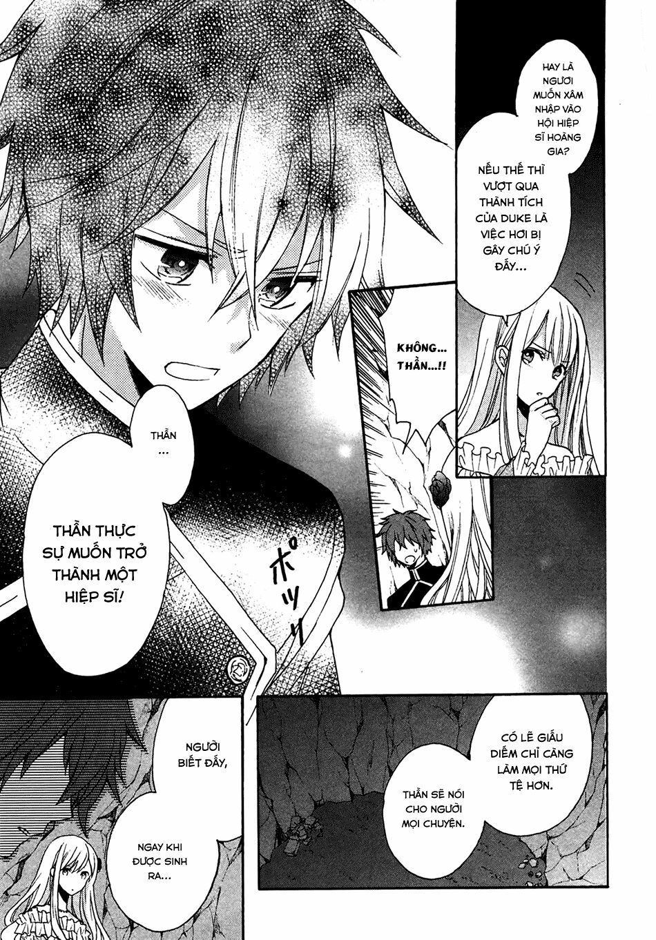 okobore hime to entaku no kishi chapter 4 27